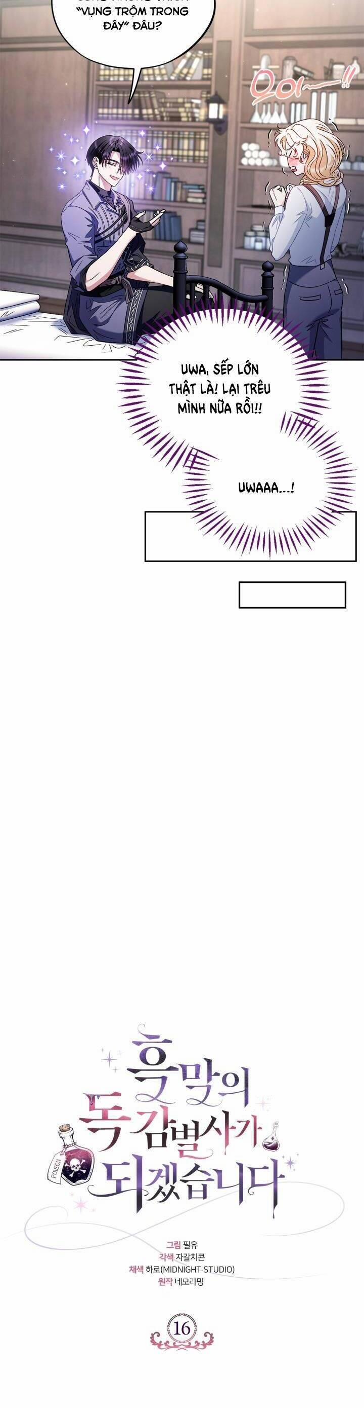 Trở Thành Người Giám Định Chất Độc Cho Thế Lực Hắc Ám 16 trang 28