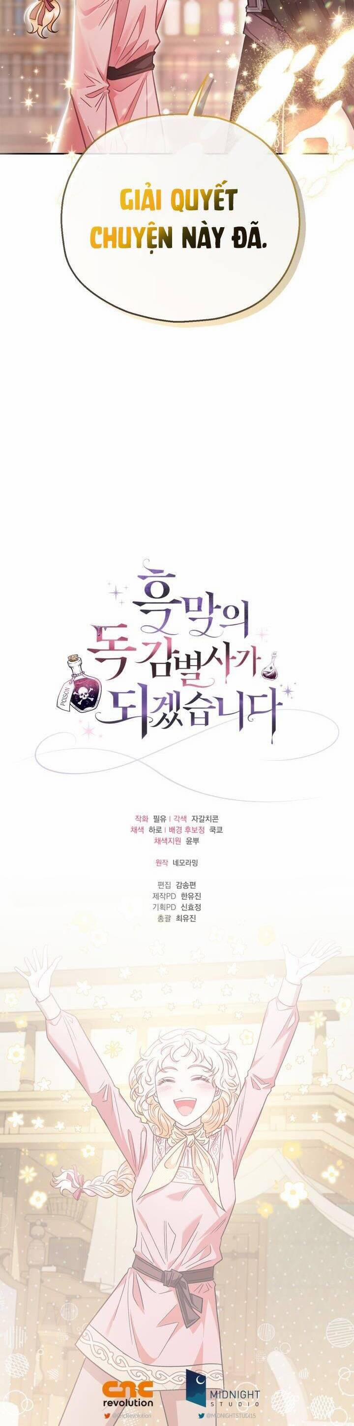 Trở Thành Người Giám Định Chất Độc Cho Thế Lực Hắc Ám 16 trang 41