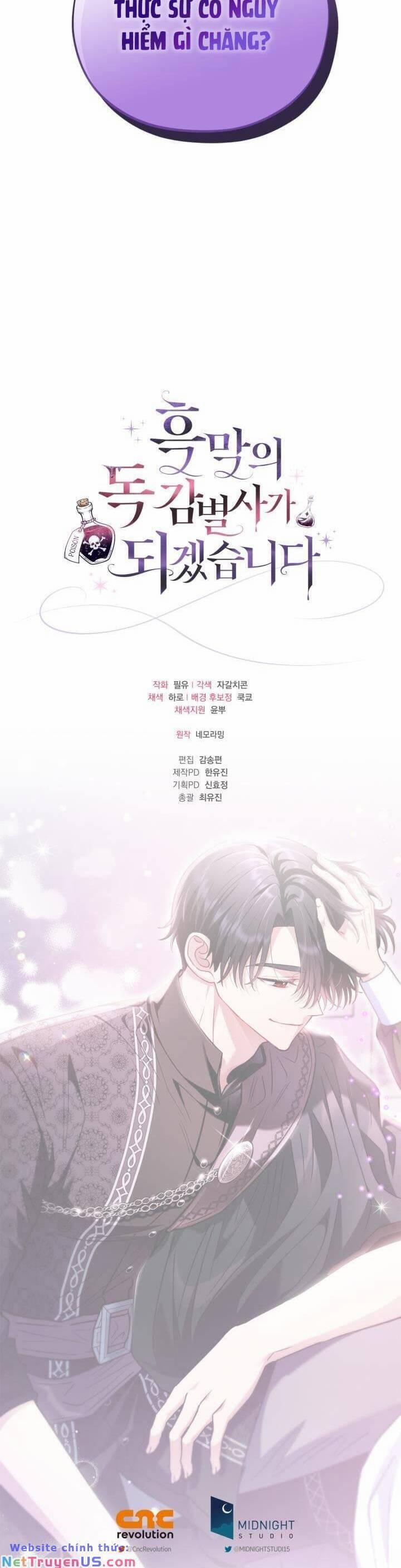 Trở Thành Người Giám Định Chất Độc Cho Thế Lực Hắc Ám 18 trang 36