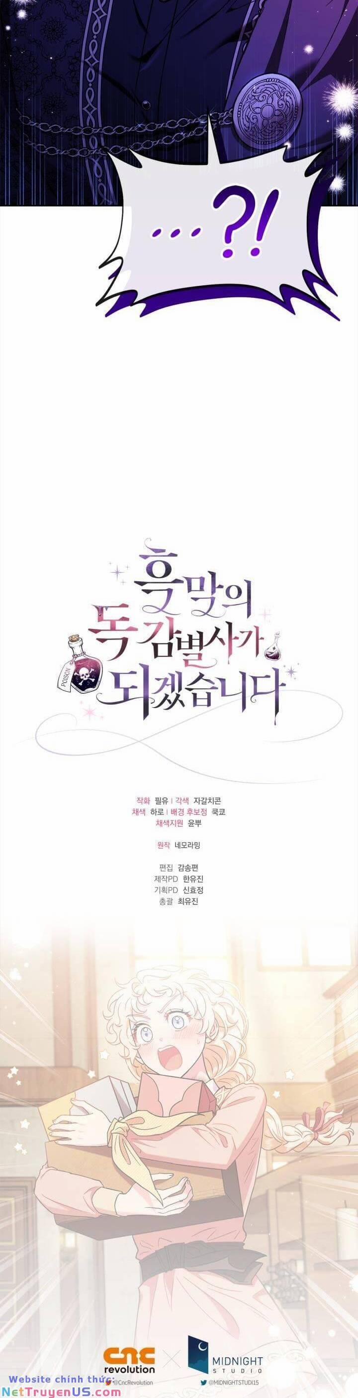 Trở Thành Người Giám Định Chất Độc Cho Thế Lực Hắc Ám 19 trang 39