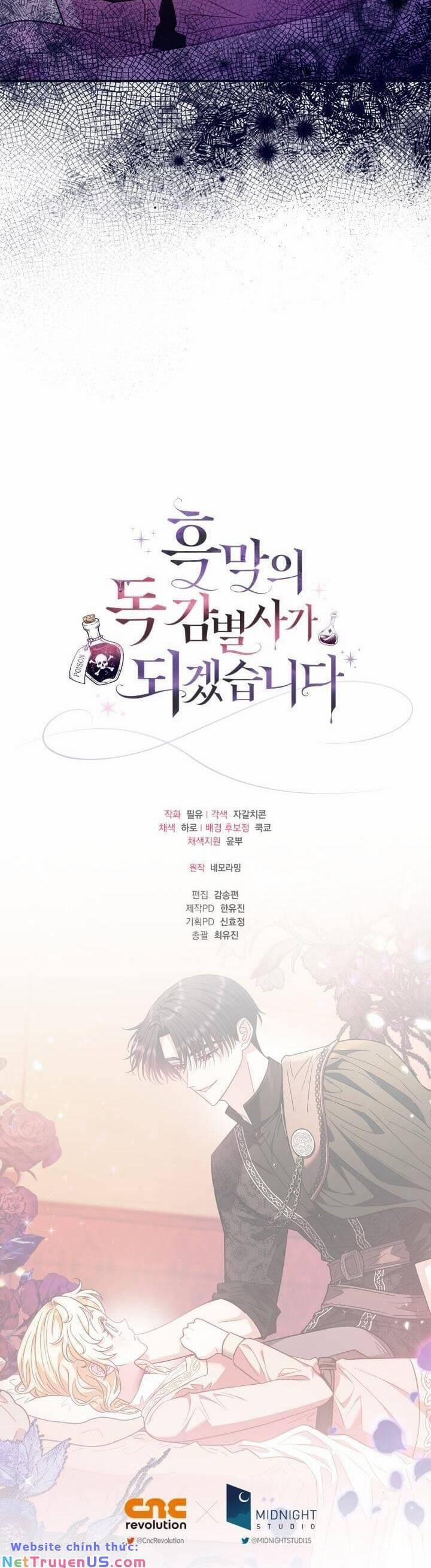 Trở Thành Người Giám Định Chất Độc Cho Thế Lực Hắc Ám 20 trang 47