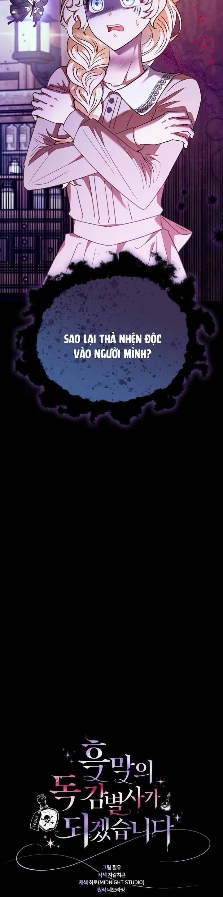 Trở Thành Người Giám Định Chất Độc Cho Thế Lực Hắc Ám 21 trang 19