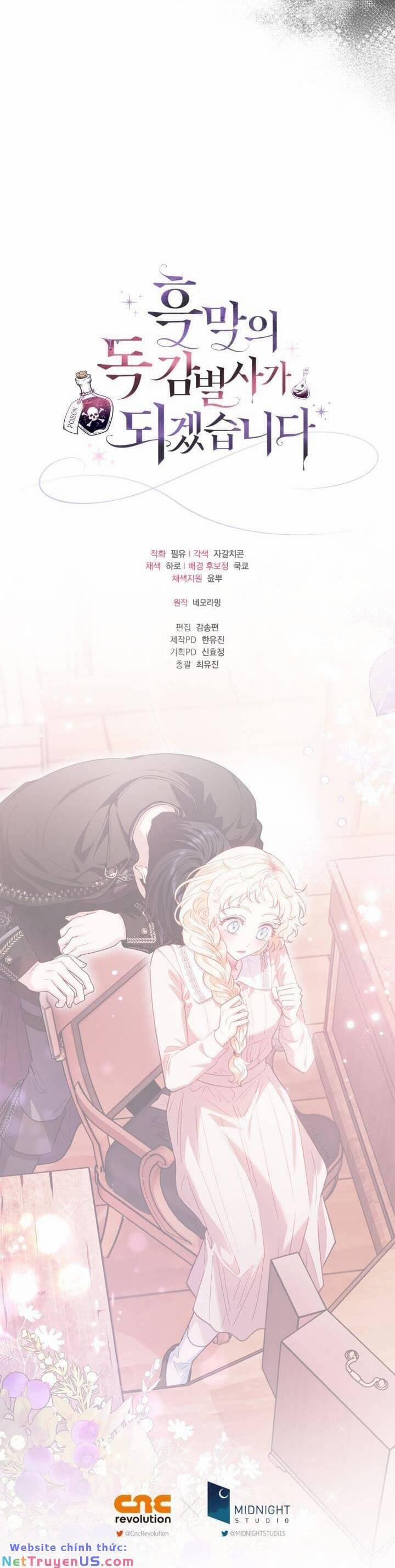 Trở Thành Người Giám Định Chất Độc Cho Thế Lực Hắc Ám 22 trang 48