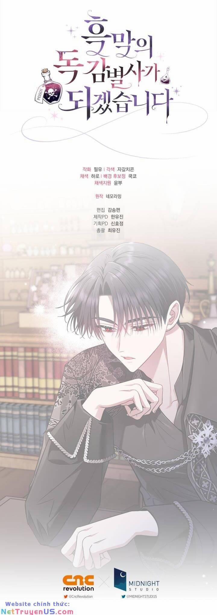 Trở Thành Người Giám Định Chất Độc Cho Thế Lực Hắc Ám 25 trang 51