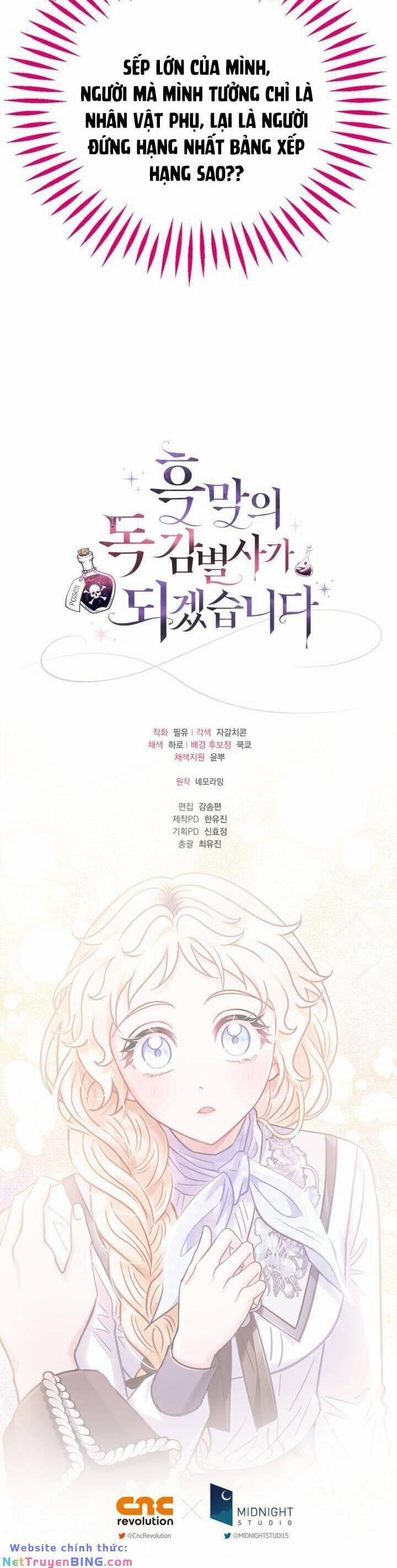 Trở Thành Người Giám Định Chất Độc Cho Thế Lực Hắc Ám 28 trang 51