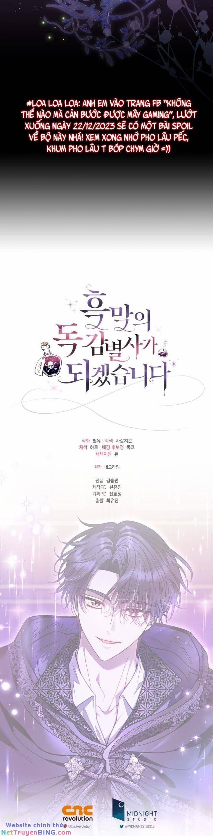 Trở Thành Người Giám Định Chất Độc Cho Thế Lực Hắc Ám 29 trang 49