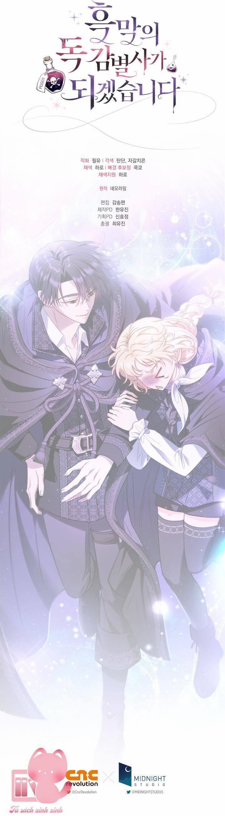 Trở Thành Người Giám Định Chất Độc Cho Thế Lực Hắc Ám 30 trang 55