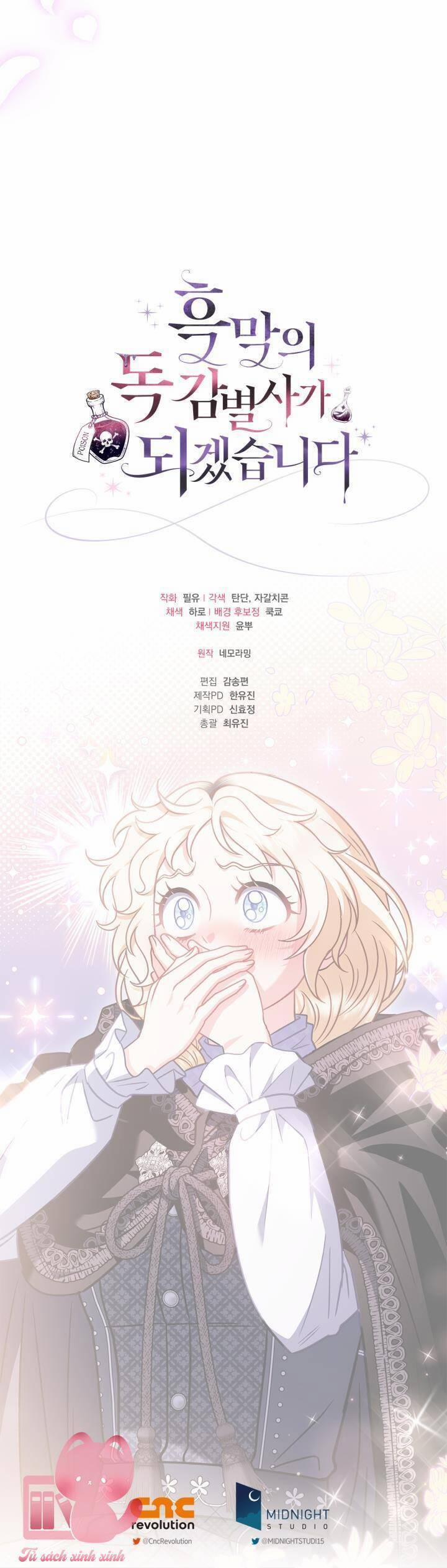 Trở Thành Người Giám Định Chất Độc Cho Thế Lực Hắc Ám 31 trang 45