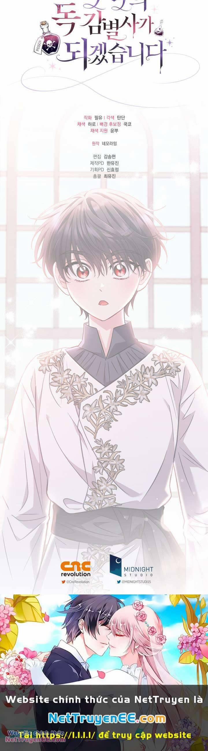 Trở Thành Người Giám Định Chất Độc Cho Thế Lực Hắc Ám 38 trang 42