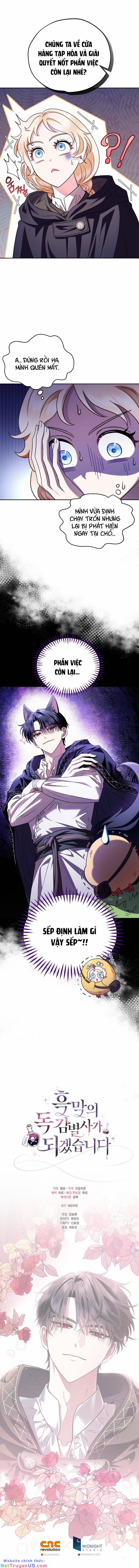 Trở Thành Người Giám Định Chất Độc Cho Thế Lực Hắc Ám 4 trang 5