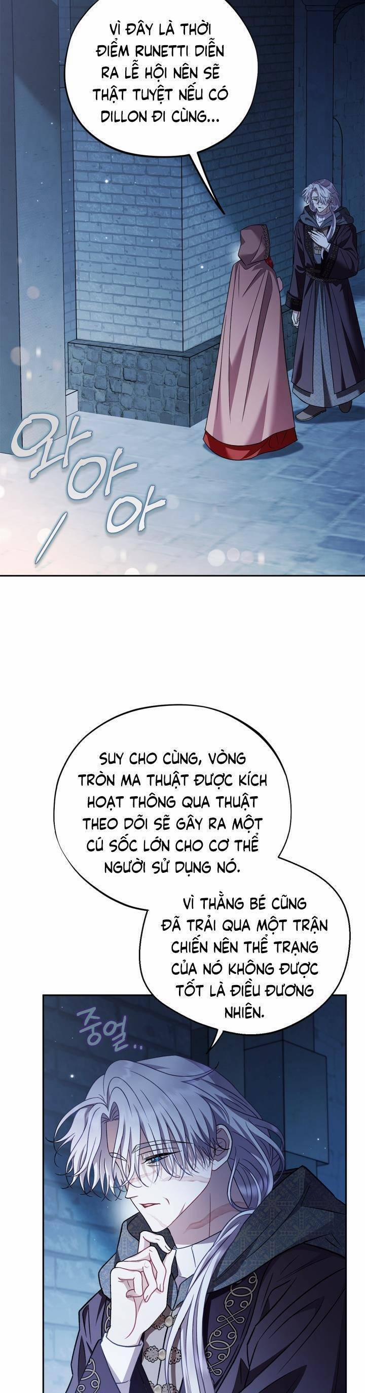 Trở Thành Người Giám Định Chất Độc Cho Thế Lực Hắc Ám 43 trang 17