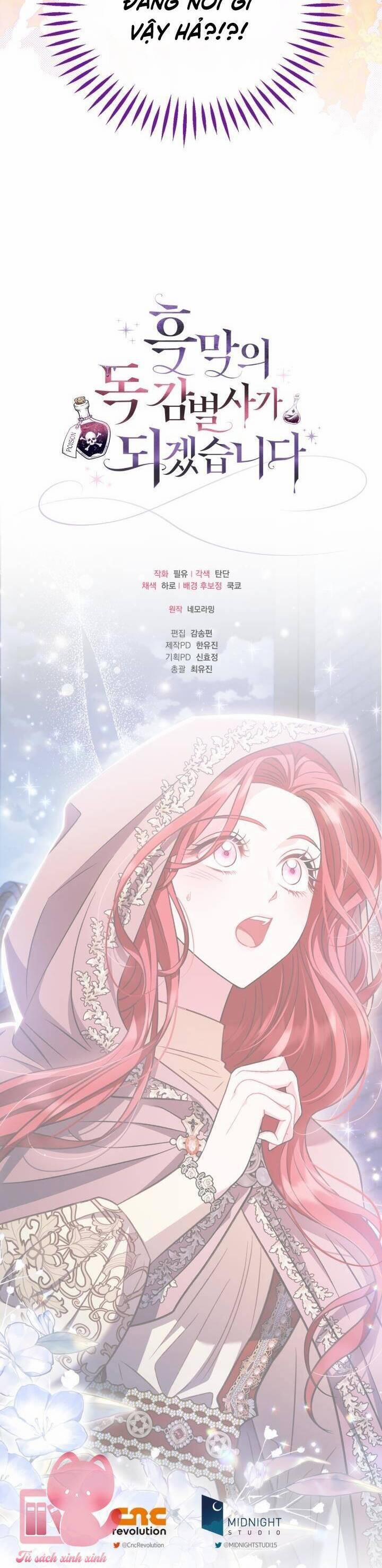 Trở Thành Người Giám Định Chất Độc Cho Thế Lực Hắc Ám 43 trang 44