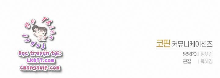 Trở Thành Người Pha Chế Nước Hoa Độc Nhất Của Bạo Chúa 13 trang 70