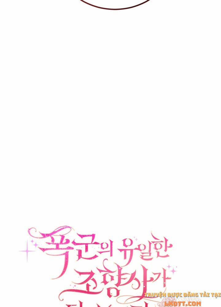 Trở Thành Người Pha Chế Nước Hoa Độc Nhất Của Bạo Chúa 16 trang 5