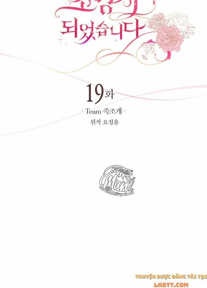 Trở Thành Người Pha Chế Nước Hoa Độc Nhất Của Bạo Chúa 19 trang 7