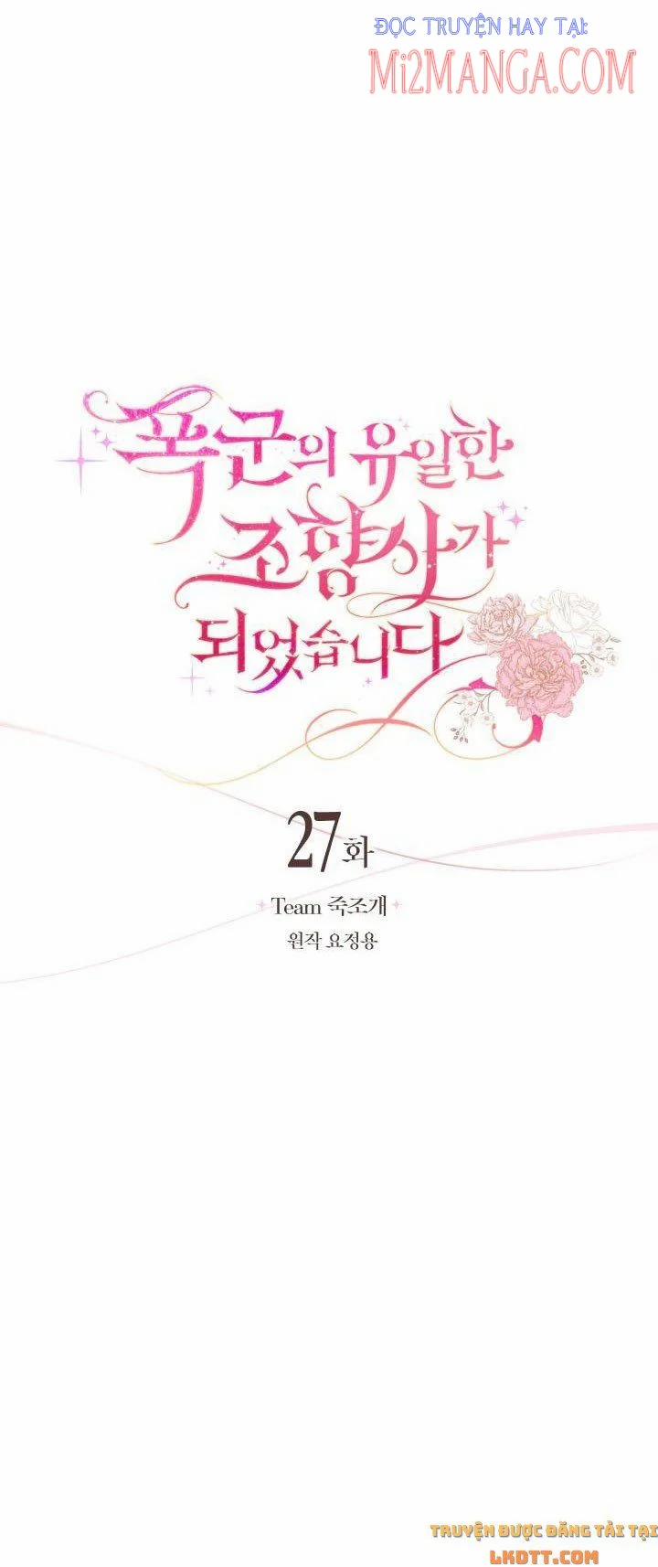 Trở Thành Người Pha Chế Nước Hoa Độc Nhất Của Bạo Chúa 27 trang 10