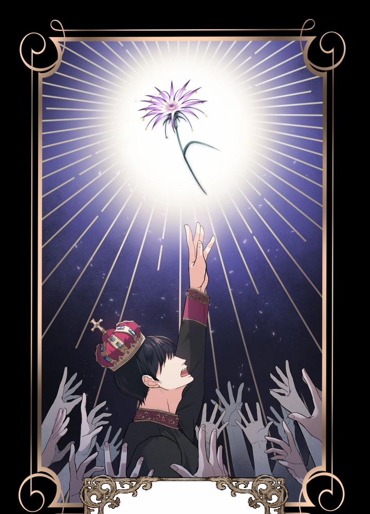 Trở Thành Người Pha Chế Nước Hoa Độc Nhất Của Bạo Chúa 3 trang 14