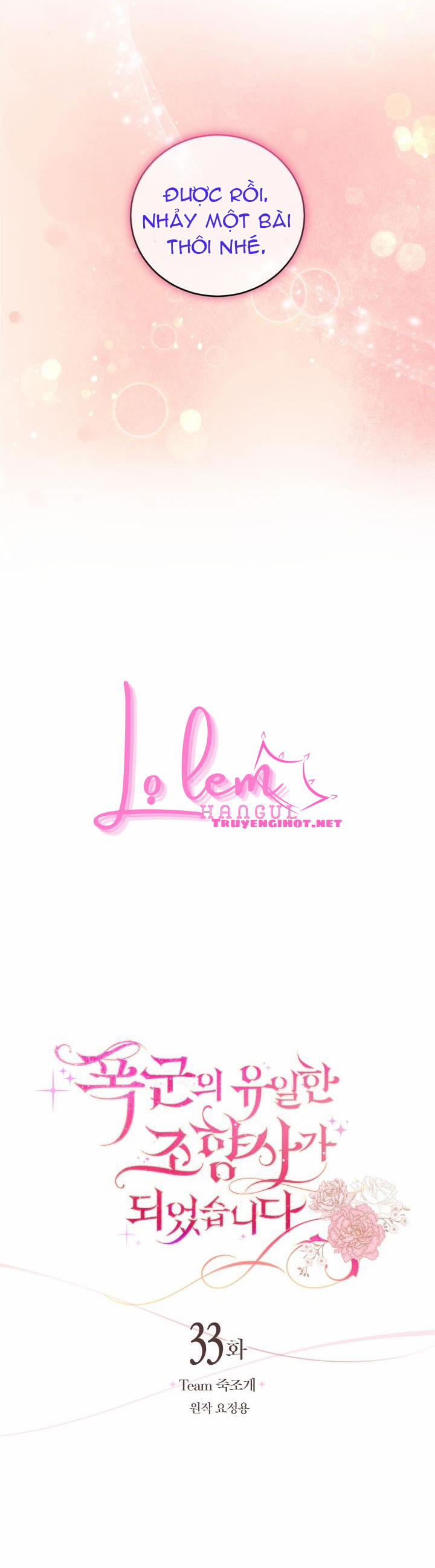 Trở Thành Người Pha Chế Nước Hoa Độc Nhất Của Bạo Chúa 33.1 trang 9