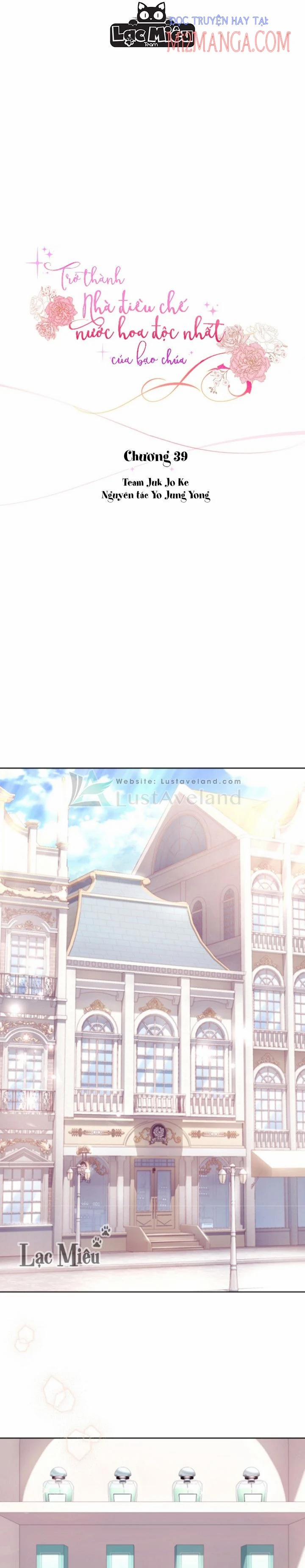 Trở Thành Người Pha Chế Nước Hoa Độc Nhất Của Bạo Chúa 39 trang 0