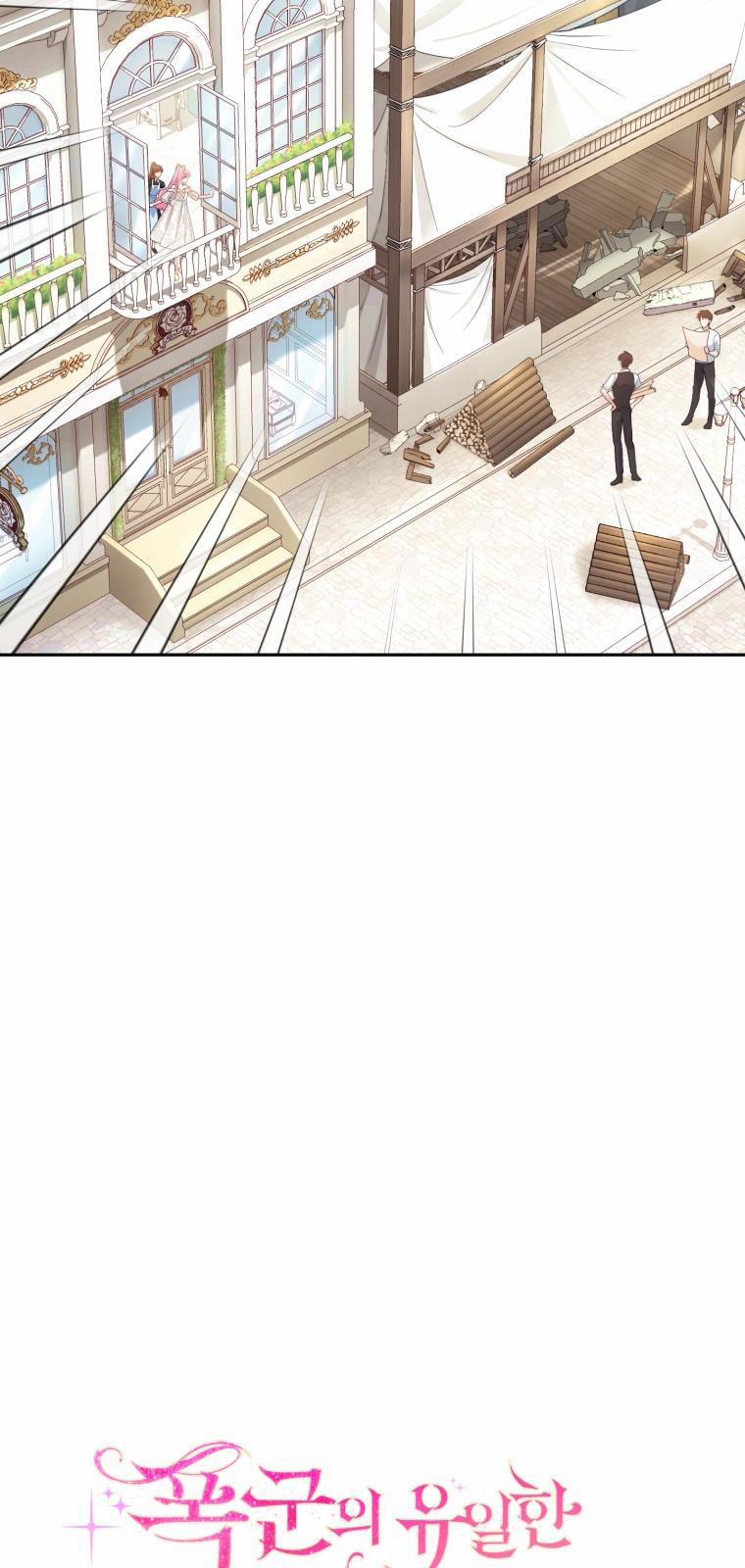 Trở Thành Người Pha Chế Nước Hoa Độc Nhất Của Bạo Chúa 44 trang 15