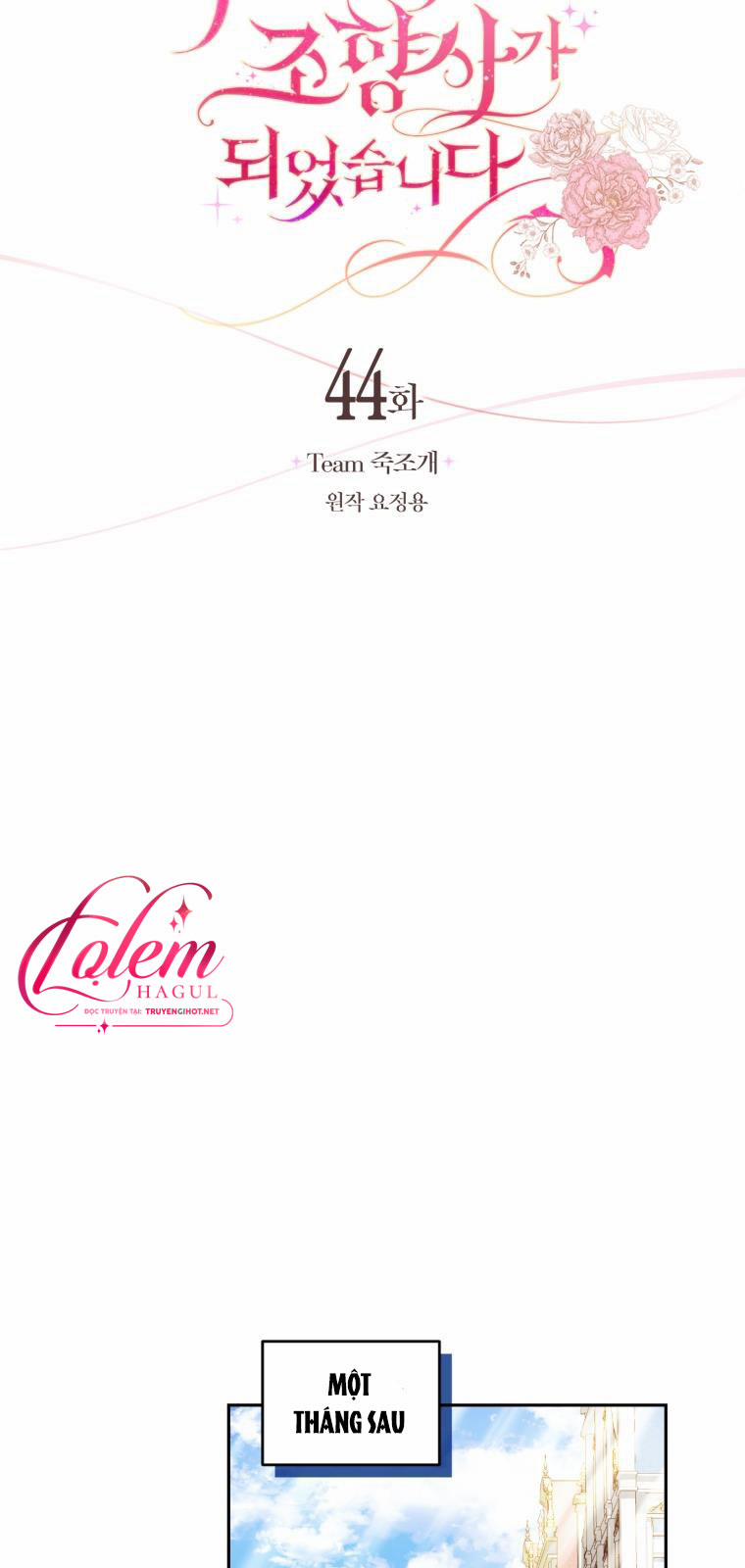 Trở Thành Người Pha Chế Nước Hoa Độc Nhất Của Bạo Chúa 44 trang 16