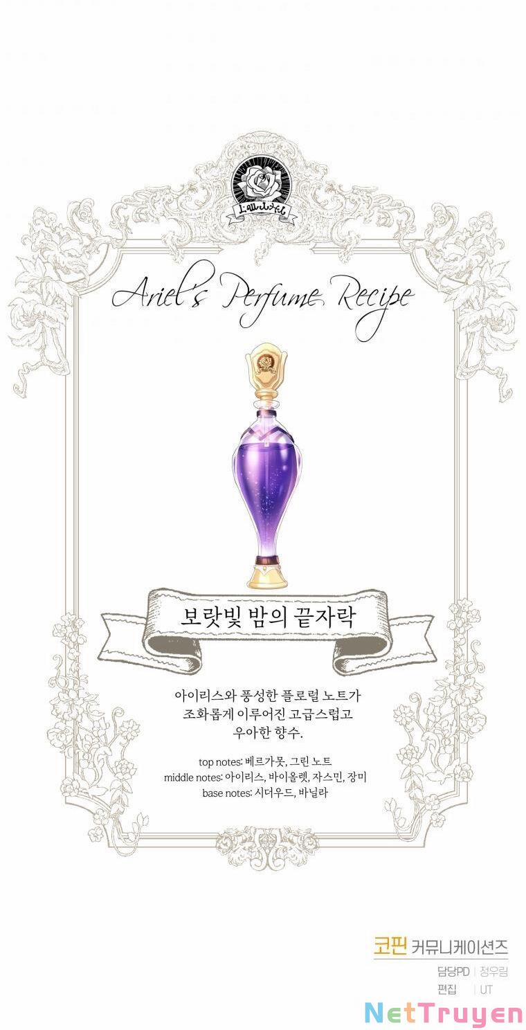 Trở Thành Người Pha Chế Nước Hoa Độc Nhất Của Bạo Chúa 49 trang 57