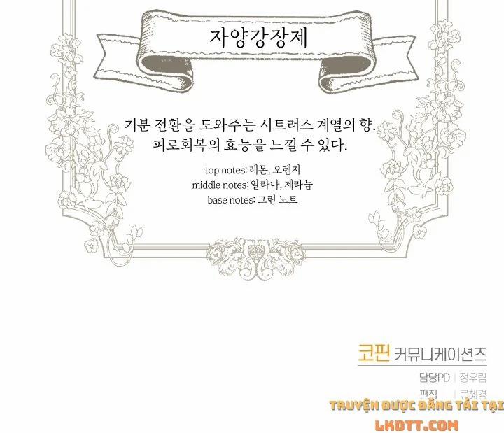 Trở Thành Người Pha Chế Nước Hoa Độc Nhất Của Bạo Chúa 5 trang 90