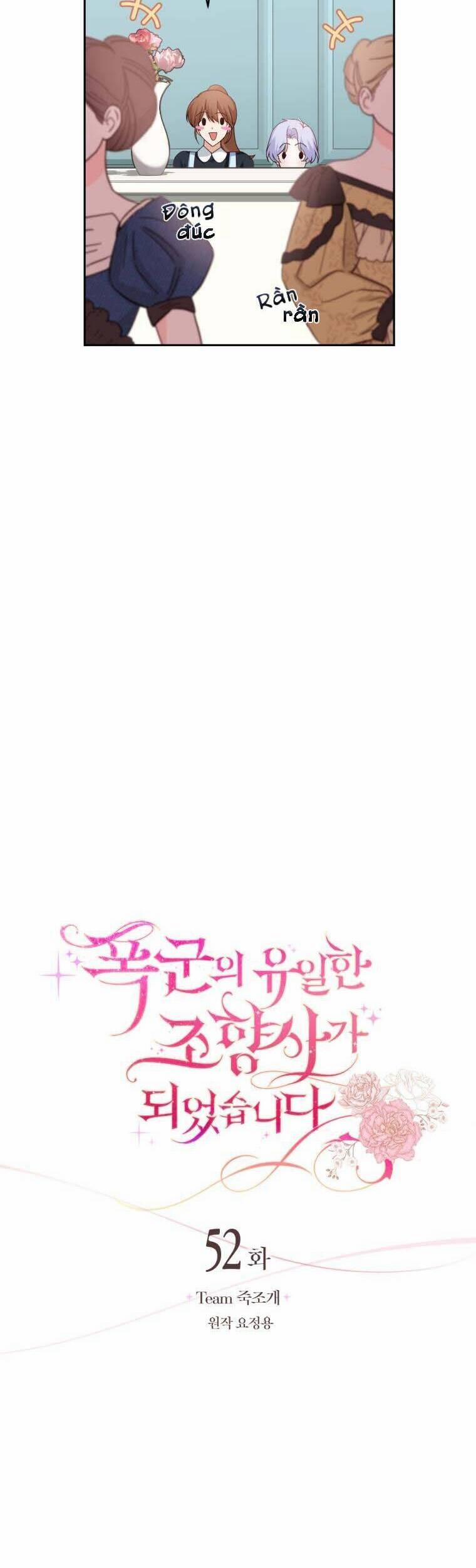 Trở Thành Người Pha Chế Nước Hoa Độc Nhất Của Bạo Chúa 52 trang 6