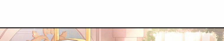 Trở Thành Người Pha Chế Nước Hoa Độc Nhất Của Bạo Chúa 53 trang 174