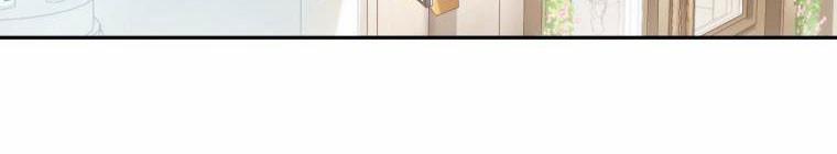 Trở Thành Người Pha Chế Nước Hoa Độc Nhất Của Bạo Chúa 53 trang 178