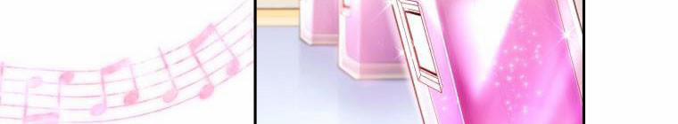 Trở Thành Người Pha Chế Nước Hoa Độc Nhất Của Bạo Chúa 53 trang 186