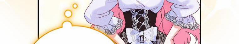 Trở Thành Người Pha Chế Nước Hoa Độc Nhất Của Bạo Chúa 53 trang 210