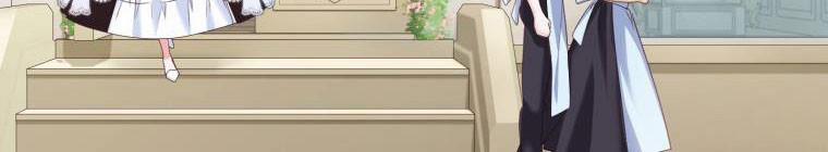 Trở Thành Người Pha Chế Nước Hoa Độc Nhất Của Bạo Chúa 53 trang 230