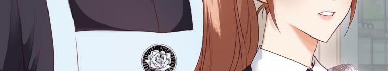 Trở Thành Người Pha Chế Nước Hoa Độc Nhất Của Bạo Chúa 53 trang 241