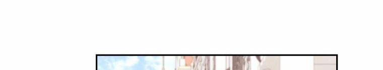 Trở Thành Người Pha Chế Nước Hoa Độc Nhất Của Bạo Chúa 53 trang 248