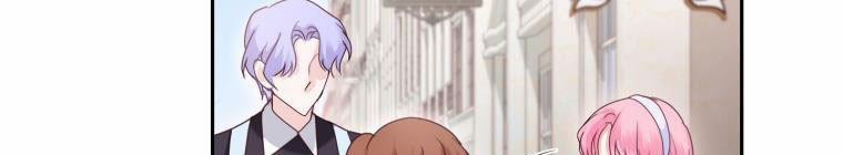 Trở Thành Người Pha Chế Nước Hoa Độc Nhất Của Bạo Chúa 53 trang 251