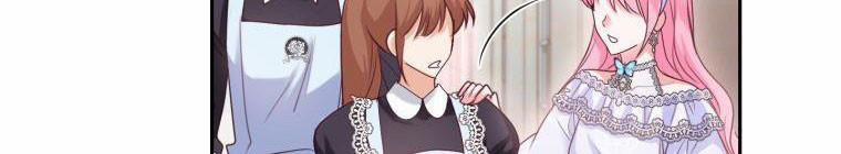 Trở Thành Người Pha Chế Nước Hoa Độc Nhất Của Bạo Chúa 53 trang 252