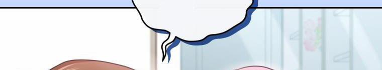 Trở Thành Người Pha Chế Nước Hoa Độc Nhất Của Bạo Chúa 53 trang 261