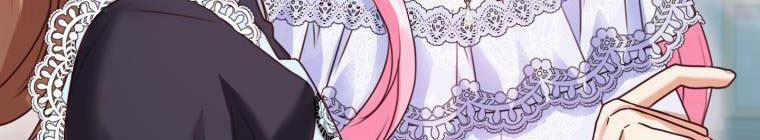 Trở Thành Người Pha Chế Nước Hoa Độc Nhất Của Bạo Chúa 53 trang 265