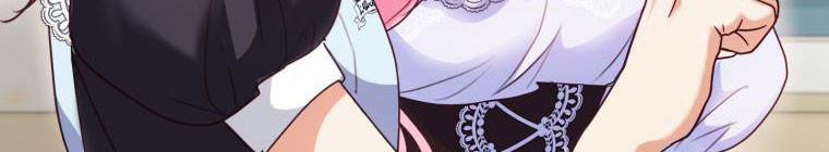 Trở Thành Người Pha Chế Nước Hoa Độc Nhất Của Bạo Chúa 53 trang 266