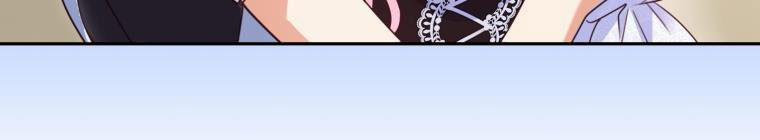 Trở Thành Người Pha Chế Nước Hoa Độc Nhất Của Bạo Chúa 53 trang 267