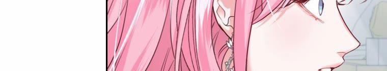 Trở Thành Người Pha Chế Nước Hoa Độc Nhất Của Bạo Chúa 53 trang 273