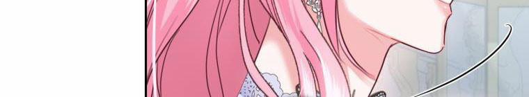 Trở Thành Người Pha Chế Nước Hoa Độc Nhất Của Bạo Chúa 53 trang 274