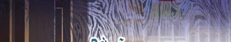 Trở Thành Người Pha Chế Nước Hoa Độc Nhất Của Bạo Chúa 53 trang 300