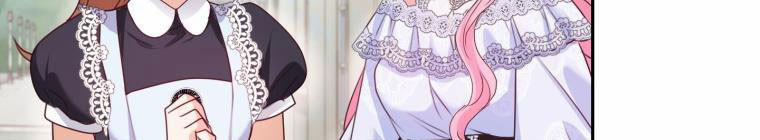 Trở Thành Người Pha Chế Nước Hoa Độc Nhất Của Bạo Chúa 53 trang 315