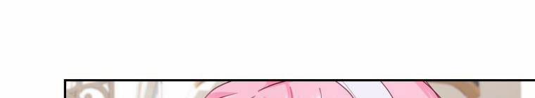 Trở Thành Người Pha Chế Nước Hoa Độc Nhất Của Bạo Chúa 53 trang 321