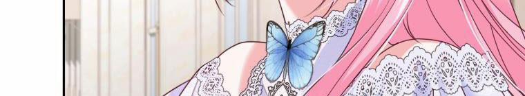 Trở Thành Người Pha Chế Nước Hoa Độc Nhất Của Bạo Chúa 53 trang 325