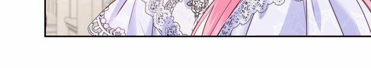 Trở Thành Người Pha Chế Nước Hoa Độc Nhất Của Bạo Chúa 53 trang 326