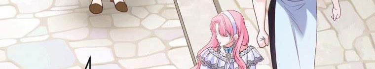 Trở Thành Người Pha Chế Nước Hoa Độc Nhất Của Bạo Chúa 53 trang 336