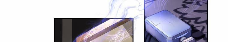 Trở Thành Người Pha Chế Nước Hoa Độc Nhất Của Bạo Chúa 53 trang 351